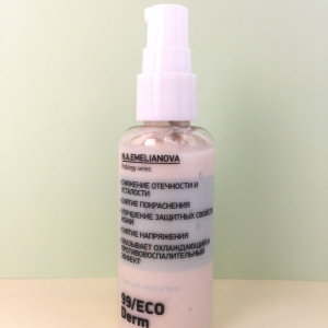 Охлаждающий и успокаивающий крем для кожи  99/ECO Derm с Ментолом 50ml