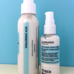 Крем с Гиалуроновой кислотой 77/ECO Derm 50ml