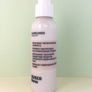 Питательный крем для лица и тела с витаминами A/C/E/F/PP 55/ECO Derm 100 ml