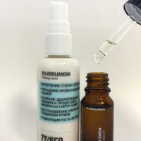 Восстанавливающий комплекс для ногтей, пораженных онихомикозом 77/ECO Derm 50 ml
