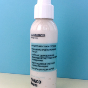 Крем для лица и тела с Гиалуроновой кислотой 77/ECO Derm 100 ml