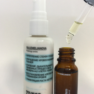 для ногтей, пораженных онихолизисом 77/ECO Derm