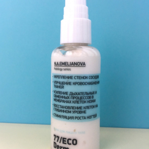 Крем с Гиалуроновой кислотой 77/ECO Derm 50ml