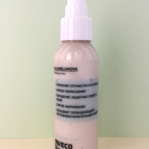 Охлаждающий и успокаивающий крем для кожи  99/ECO Derm с Ментолом 100ml